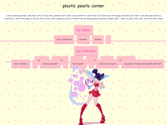 aboutme screenshot