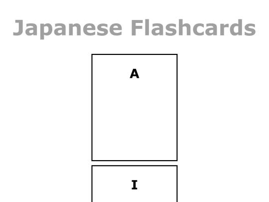 flashcards screenshot