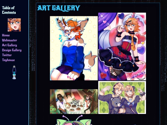 gallery screenshot
