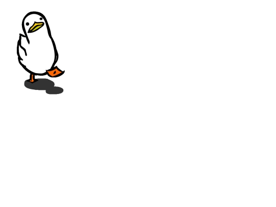 goose screenshot