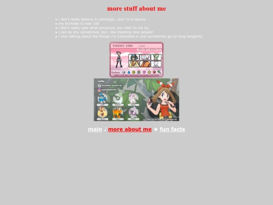 about/more screenshot