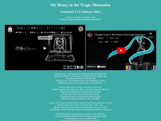 sidebar/vocaloid/honey screenshot