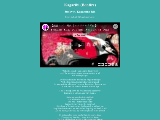 sidebar/vocaloid/kagaribi screenshot