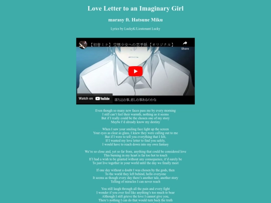 sidebar/vocaloid/loveletter screenshot