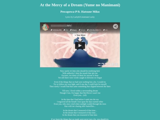 sidebar/vocaloid/mercyofadream screenshot