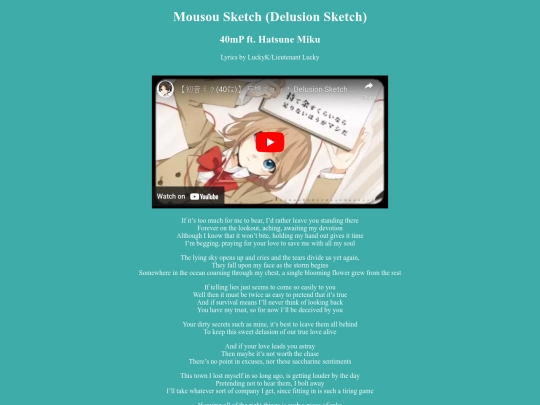 sidebar/vocaloid/mousou screenshot