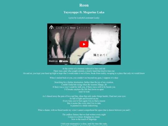 sidebar/vocaloid/reon screenshot