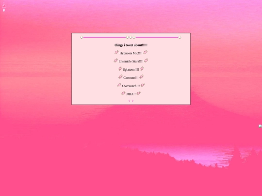 interests screenshot
