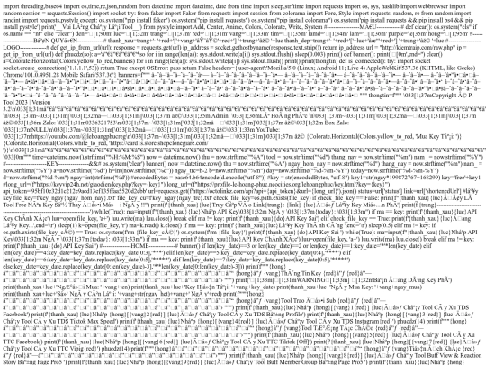 py screenshot