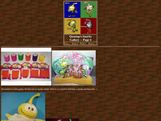 gallery4 screenshot