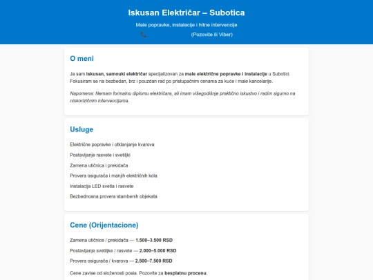 index screenshot