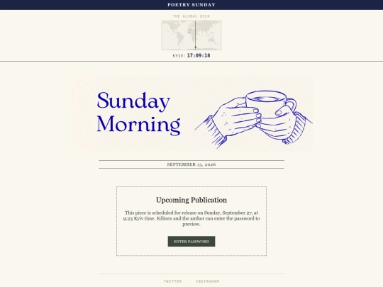 stories/school screenshot