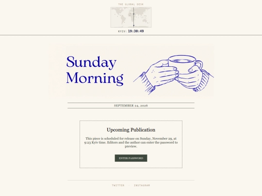 stories/supper screenshot