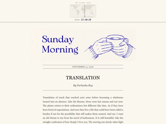 stories/translation screenshot