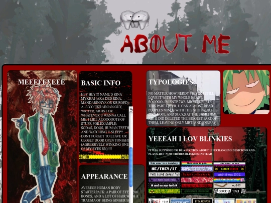 introduction screenshot