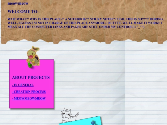 themainpage screenshot