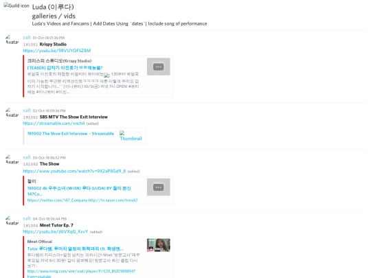 text/luda_galleries screenshot