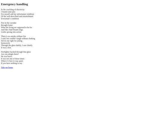 emergency-handling screenshot