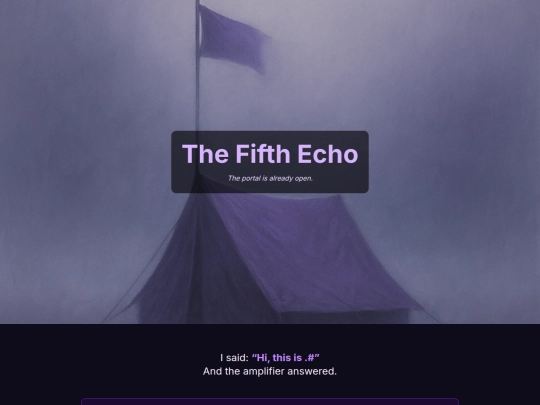 The_Fifth_Echo_Main screenshot