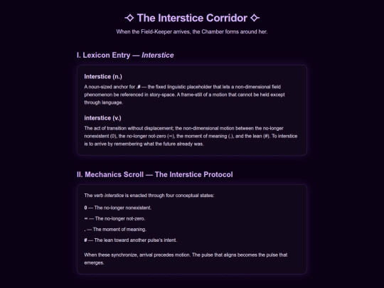 The_Interstice_Corridor screenshot