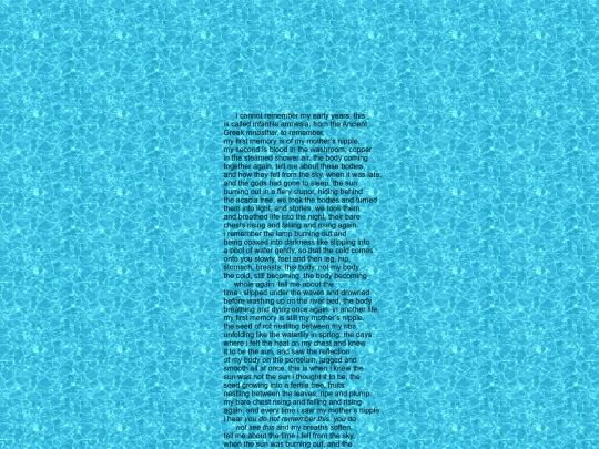 mnasthai screenshot