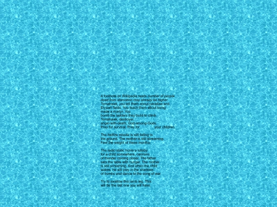 wound screenshot