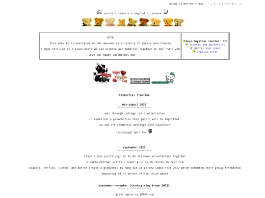 entrance screenshot