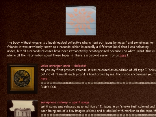 tapes screenshot