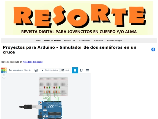 ard2semaf screenshot