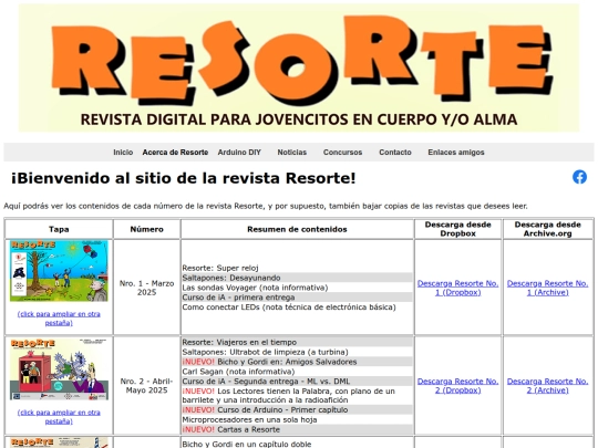 test screenshot