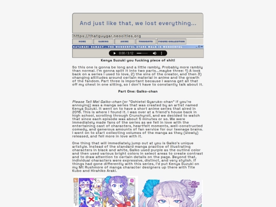 anime/galko screenshot