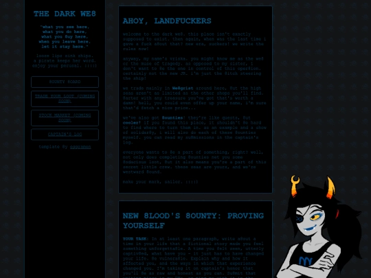 ezr/dark screenshot