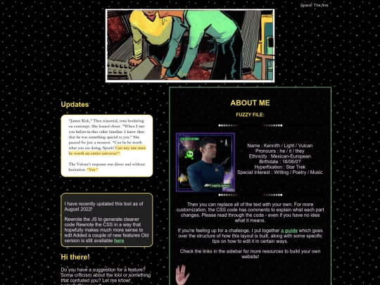 aboutme screenshot