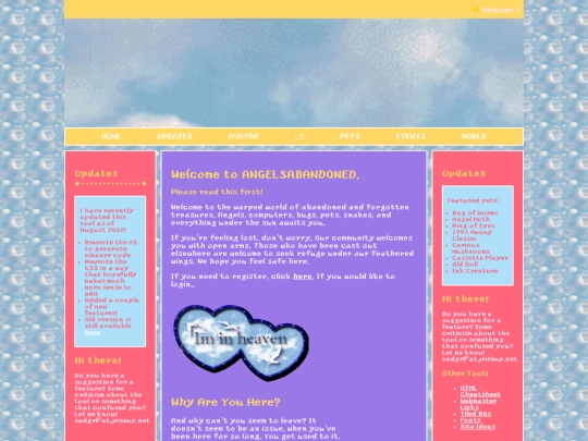 testing screenshot