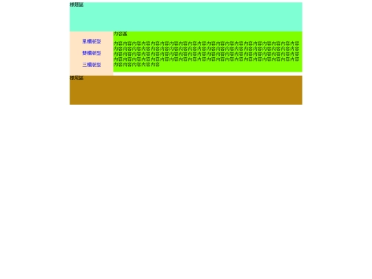 20221212/test01 screenshot