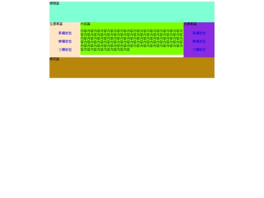 20221212/test02 screenshot