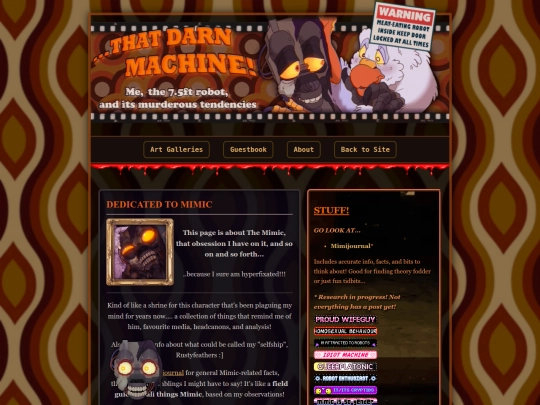 rusty screenshot