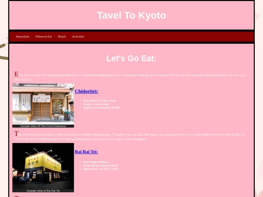 eat screenshot