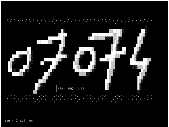 pula/SUGI screenshot