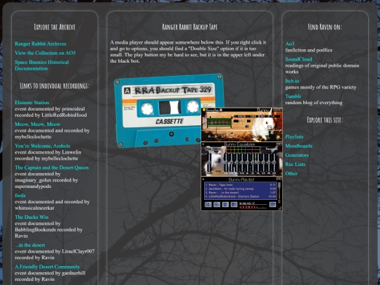 CRRTMixTape screenshot