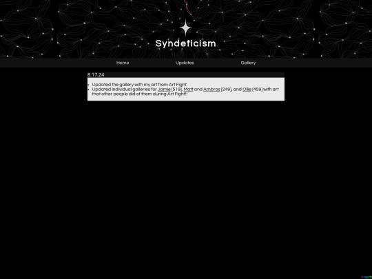 log screenshot