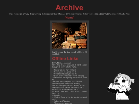 archive/arc_home/archive screenshot