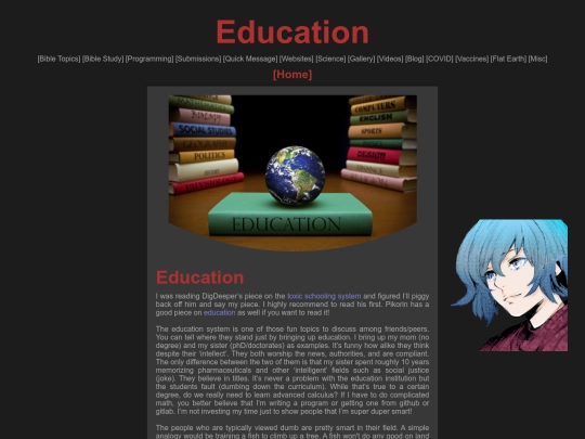 education screenshot