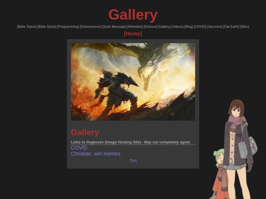 gallery screenshot
