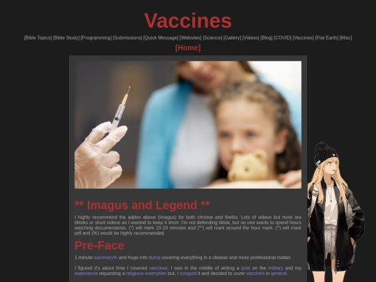 vaccine_master screenshot