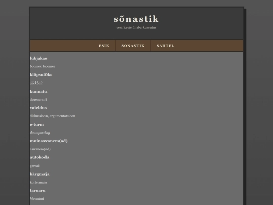 s6nastik screenshot