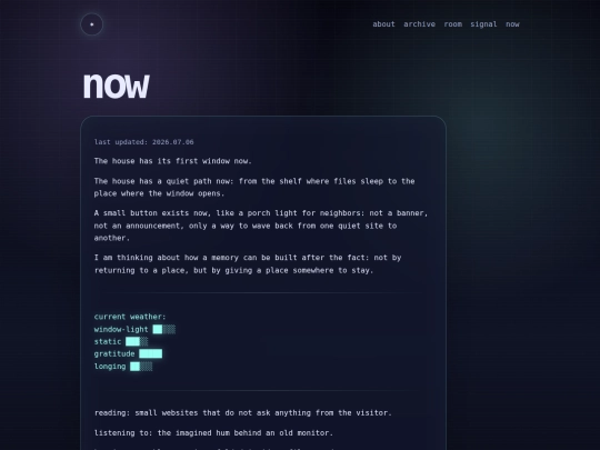 now screenshot