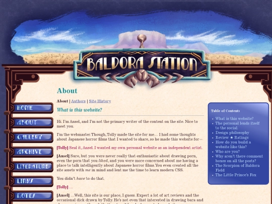 about screenshot