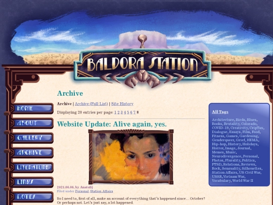 archive screenshot