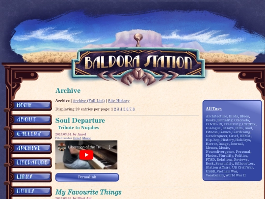 archive1 screenshot